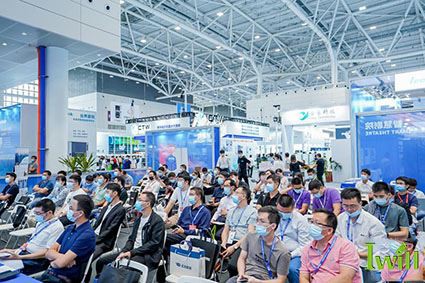 iwill application 01