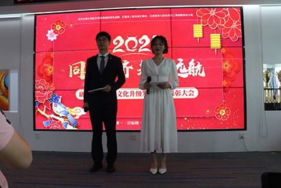 Firemná kultúra IWILL bola vylepšená!