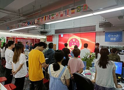 Mesačná konferencia o uznaní IWILL