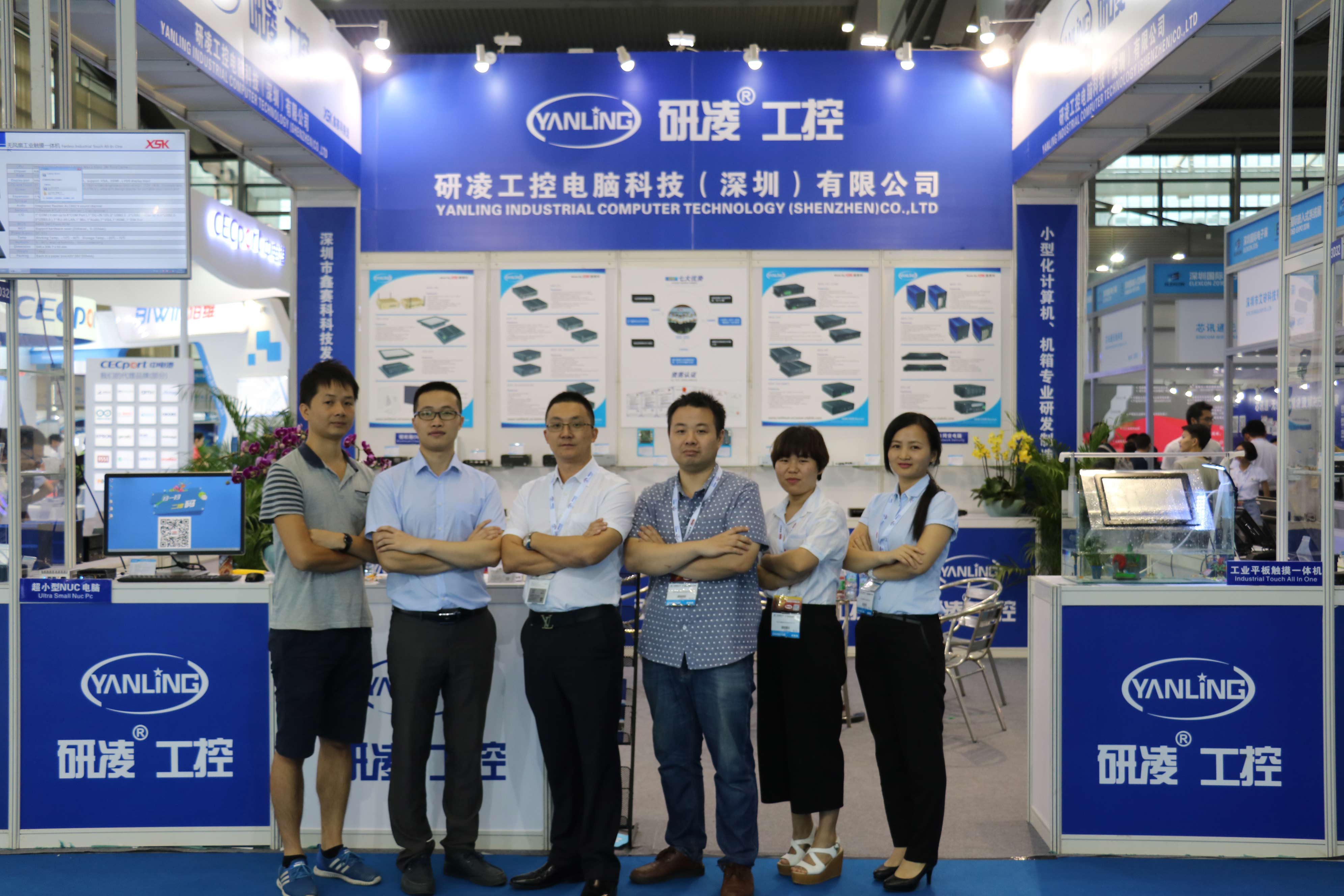 Výstava vstavaných systémov priemyselných počítačov