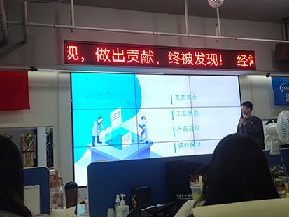 Poskytovať procesné znalosti