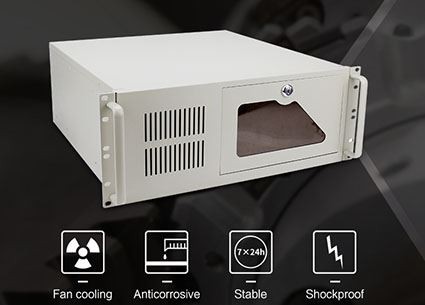 Čo je priemyselný server?